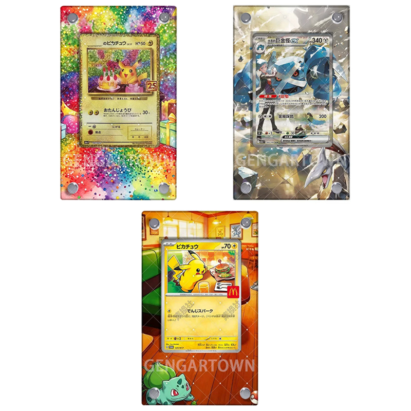 Board Game Monster - Espositore per Carte Pocket Monster PTCG,
