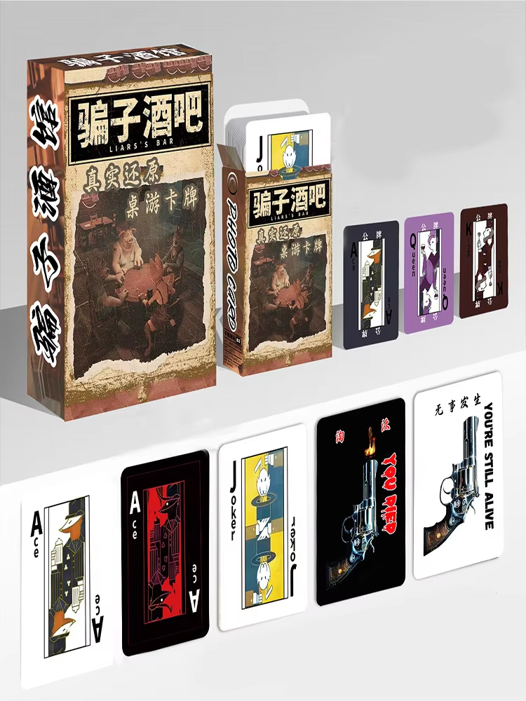 Board Game List - Gioco di Carte da Tavolo 'Liars'