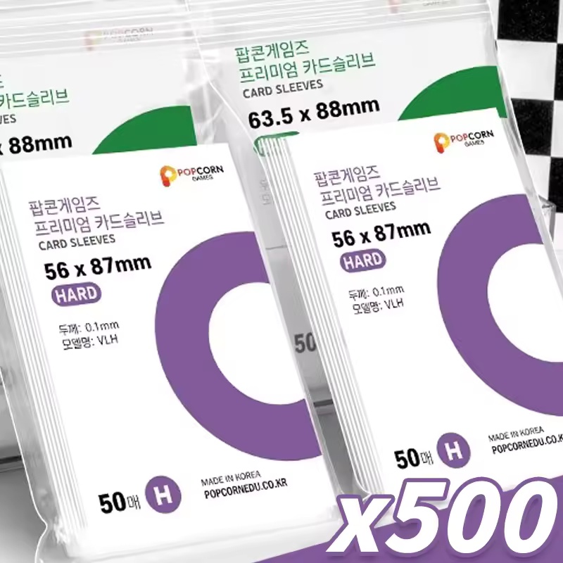 Board Games - 500-1 Pezzi Custodie Protettive Trasparenti HD