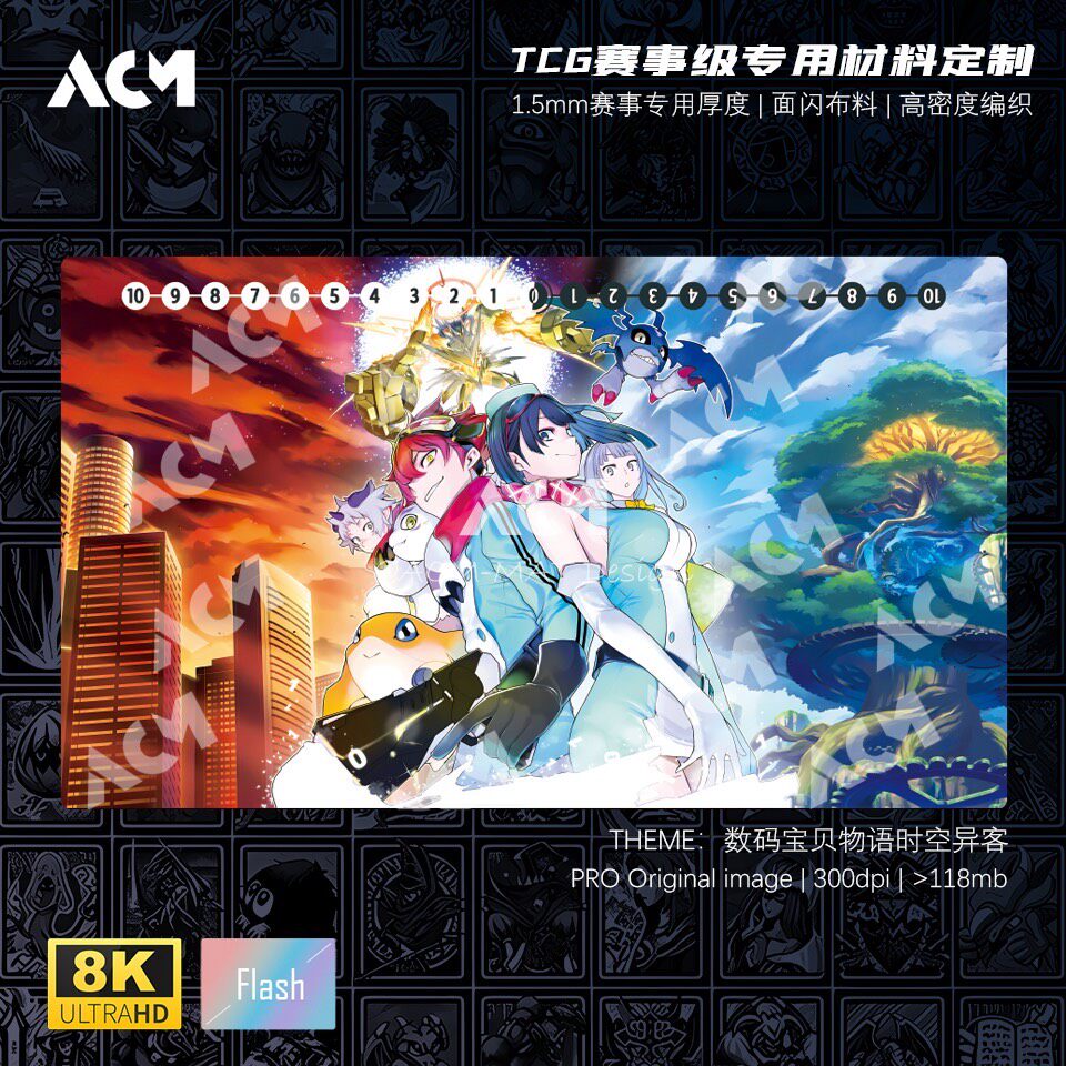 Board Game China - 600x350mm per Digimon Story: Time-Stranger, Tappetino