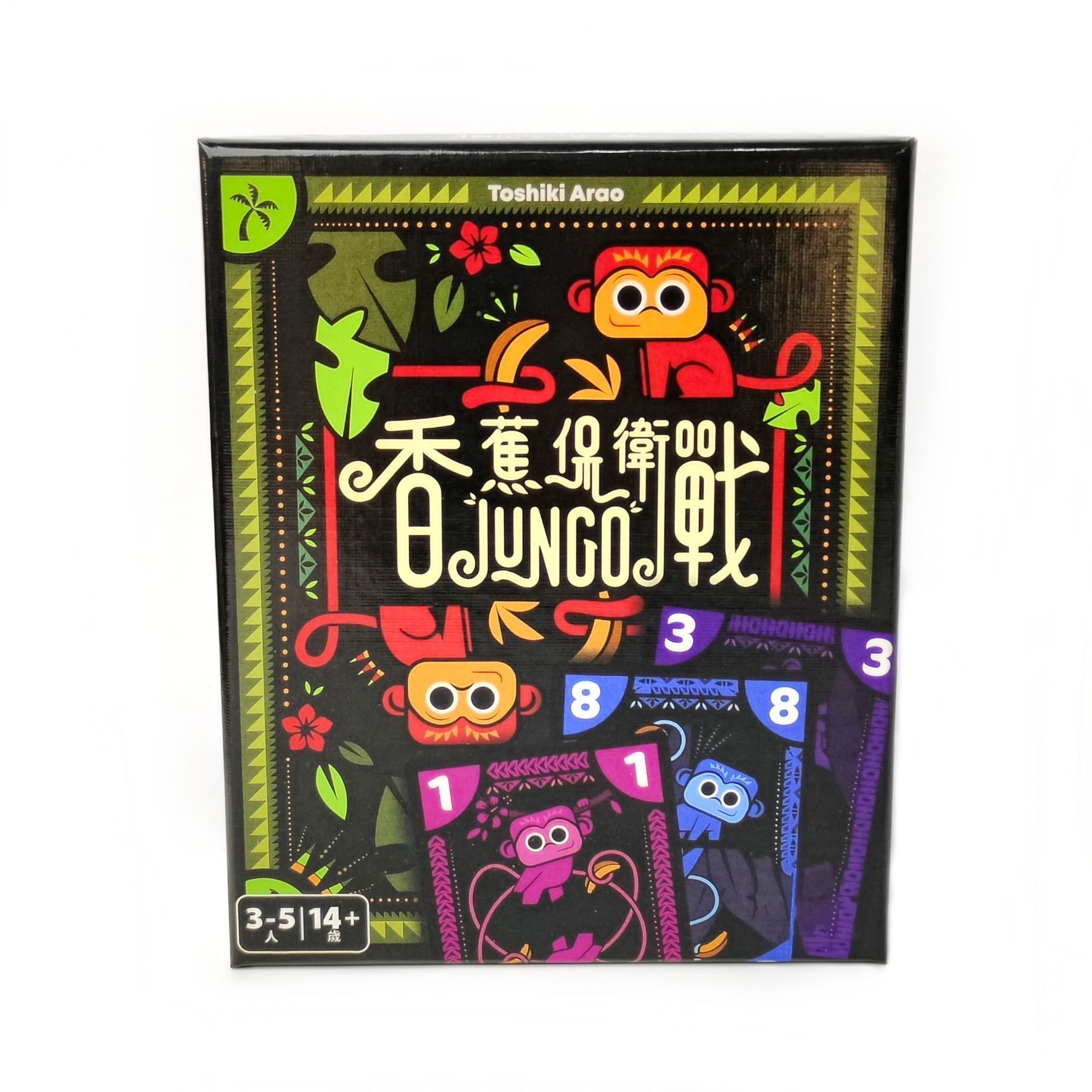 Board Game Multiplayer - Banana Defense: Gioco da tavolo JUNGO