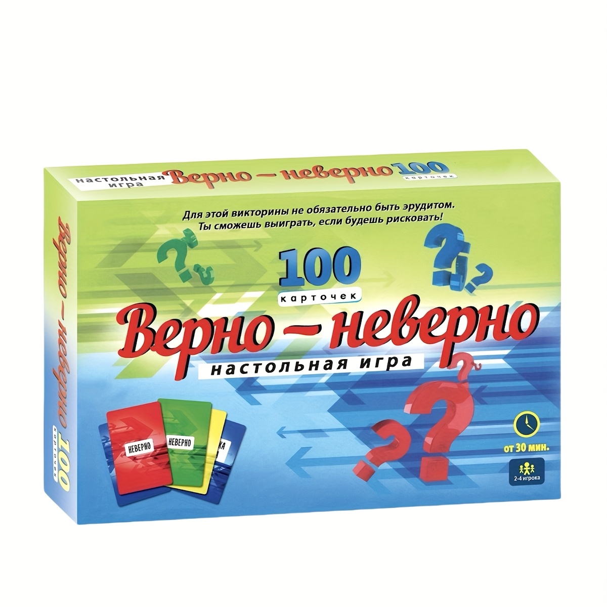 Board Game Or Boardgame - Gioco di carte True Or False