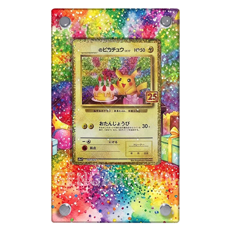Espositore per Carte Pocket Mo - Board Game Monster recensione e prezzo