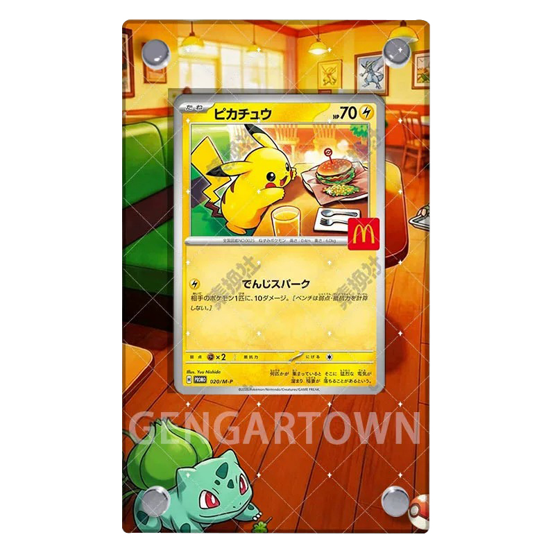 Espositore per Carte Pocket Mo - Board Game Monster recensione e prezzo