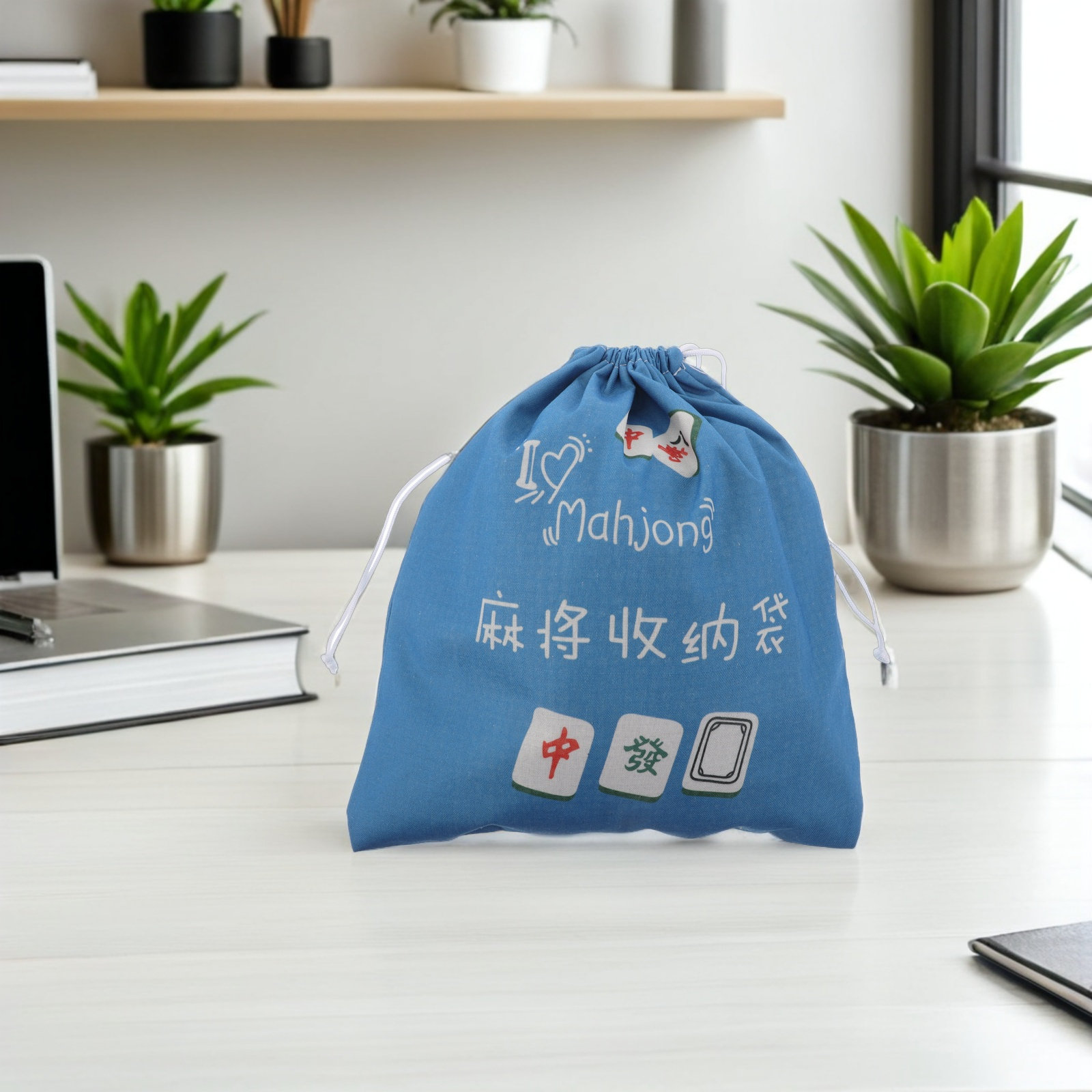 Borsa Portaoggetti Mahjong Por - Tile Bag Drawstring recensione e prezzo
