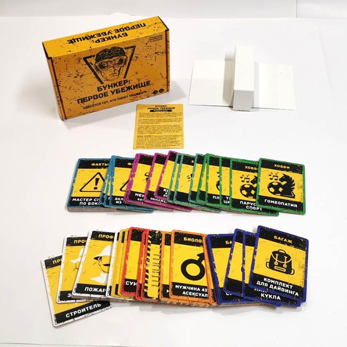 Bunker First Shelter: Gioco da - Board Game Survive The Island recensione e prezzo