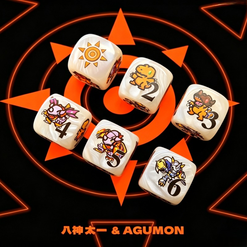 Set da 2 pz. Digimon DTCG Omni - Board Game Verdant recensione e prezzo