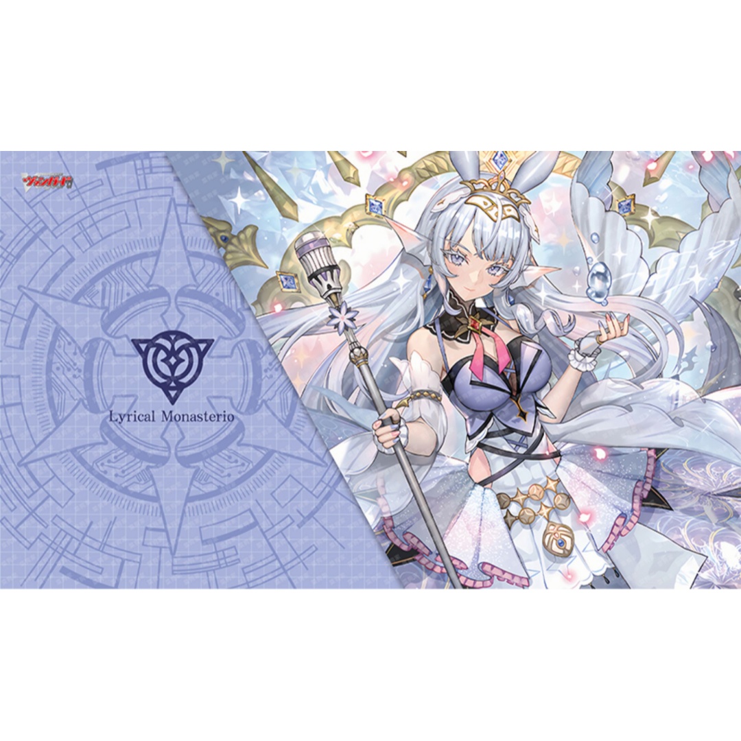 600x350mm Cardfight!! Tappetin - Board Game China recensione e prezzo
