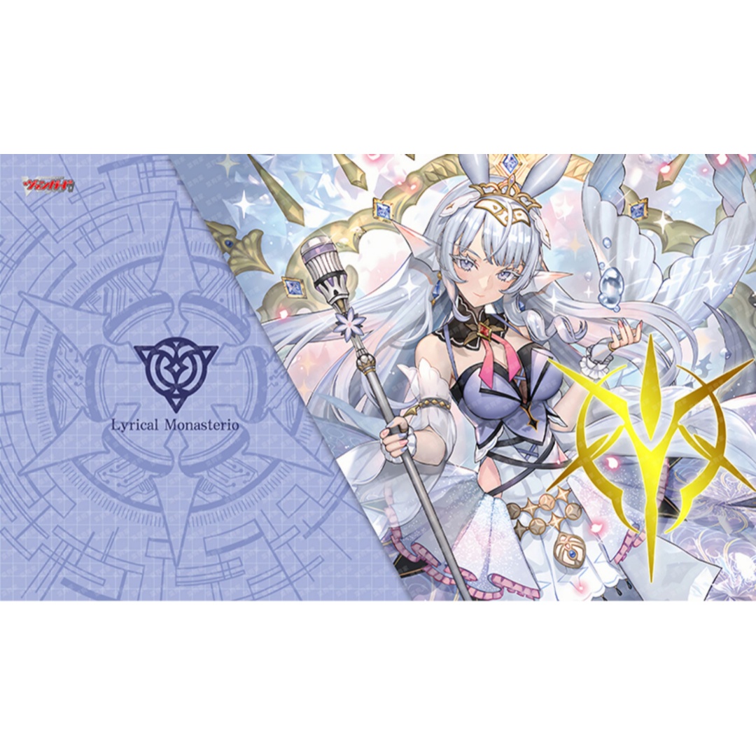 600x350mm Cardfight!! Tappetin - Board Game China recensione e prezzo