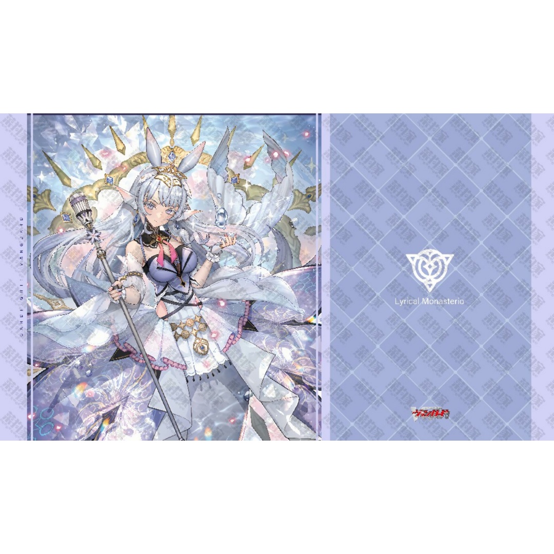 600x350mm Cardfight!! Tappetin - Board Game China recensione e prezzo