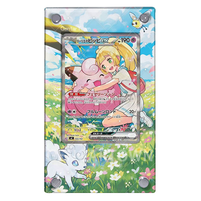 Pocket Monster Lillie Card Esp - Board Game Monster recensione e prezzo
