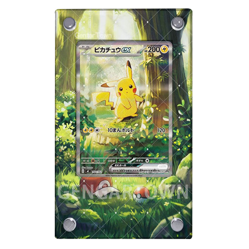 Pocket Monster Lillie Card Esp - Board Game Monster recensione e prezzo