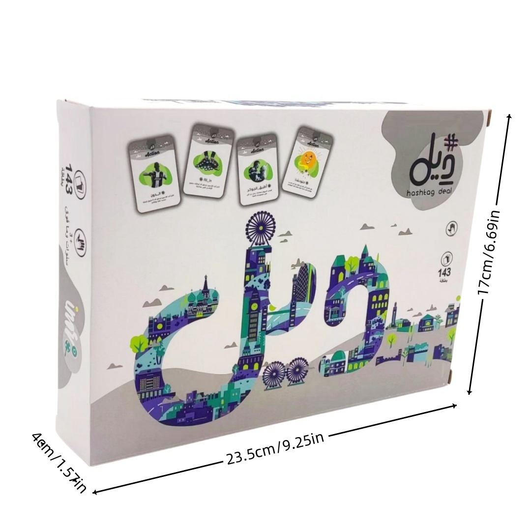 Hashtag deal un gioco da tavol - Board Game Or Boardgame recensione e prezzo