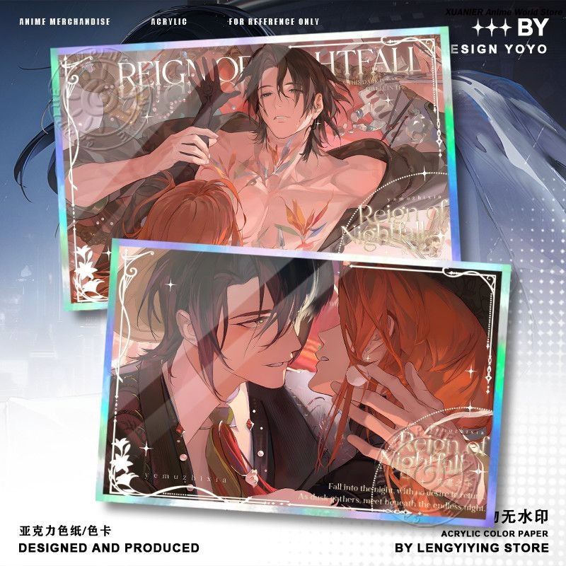 Accessorio Anime REIGN OF NIGH - Board Games recensione e prezzo