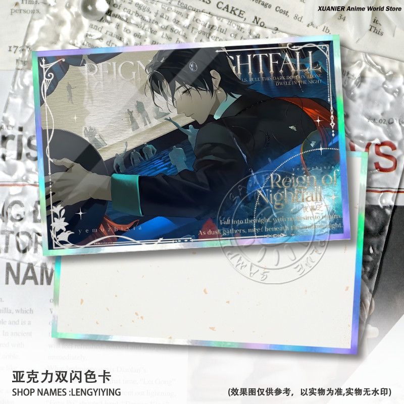 Accessorio Anime REIGN OF NIGH - Board Games recensione e prezzo