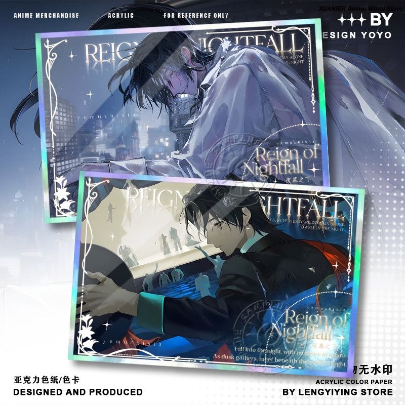 Accessorio Anime REIGN OF NIGH - Board Games recensione e prezzo