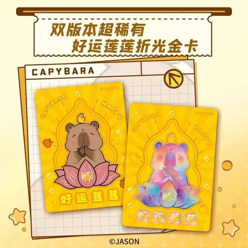 2025 Capybara Card Fun CCG Col - Board Game Box recensione e prezzo