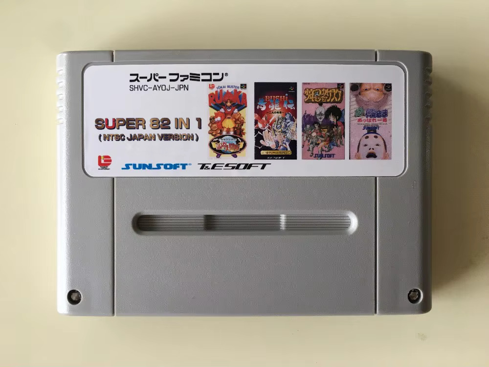 Carte da gioco da 16 bit: cart - Board Game Multiplayer recensione e prezzo