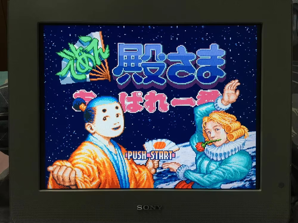 Carte da gioco da 16 bit: cart - Board Game Multiplayer recensione e prezzo