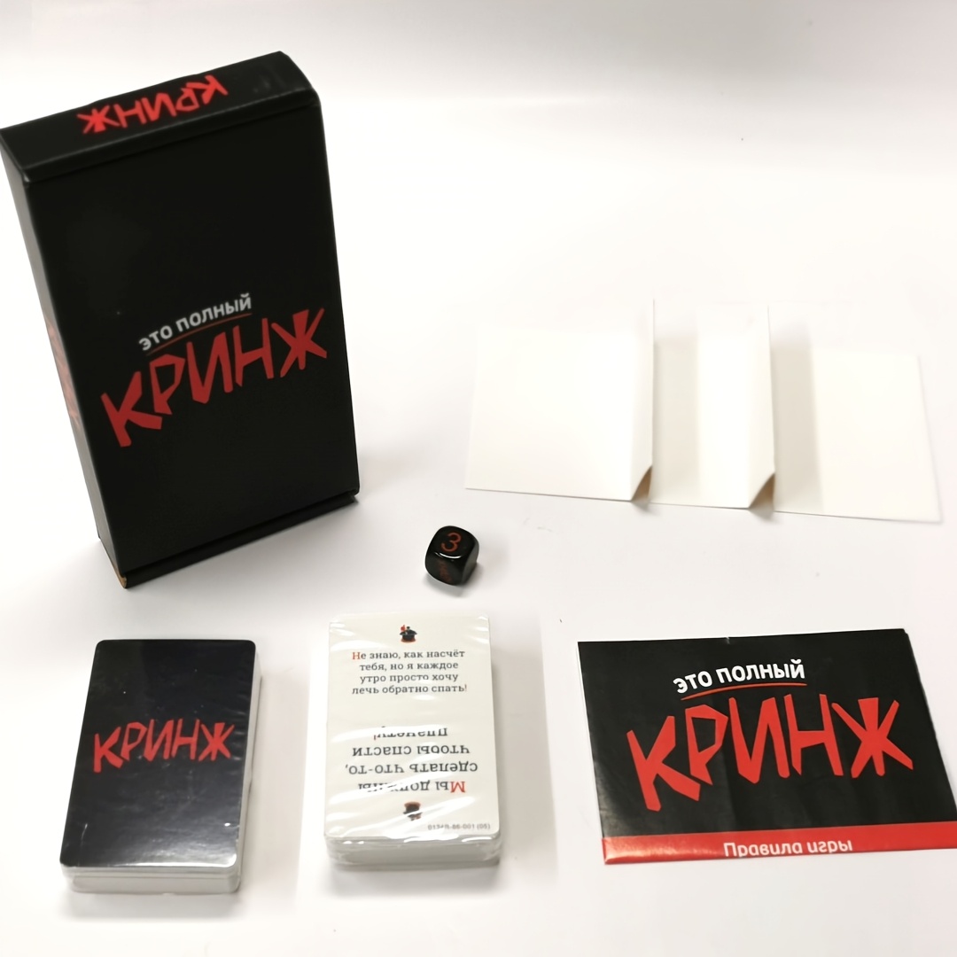 Krinzh, Gioco di carte, Gioco  - Board Game Or Boardgame recensione e prezzo