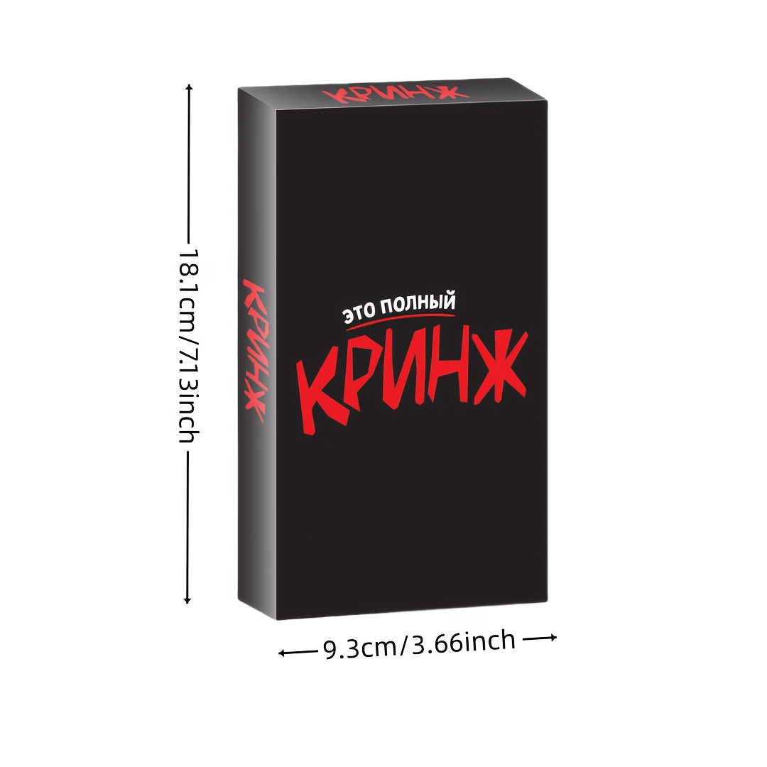 Krinzh, Gioco di carte, Gioco  - Board Game Or Boardgame recensione e prezzo