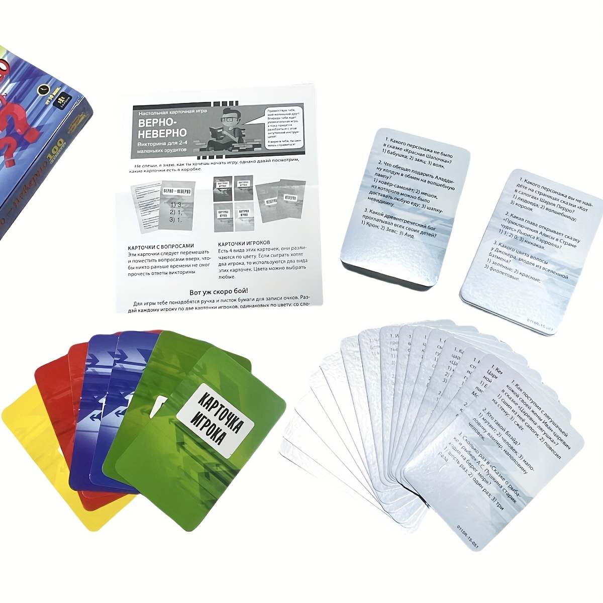 Gioco di carte True Or False Q - Board Game Or Boardgame recensione e prezzo