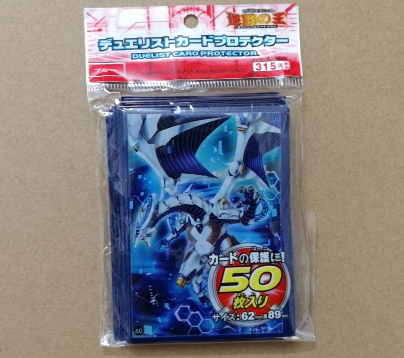 50 pz/lotto (1 confezione) Yu- - Board Game Yugioh recensione e prezzo