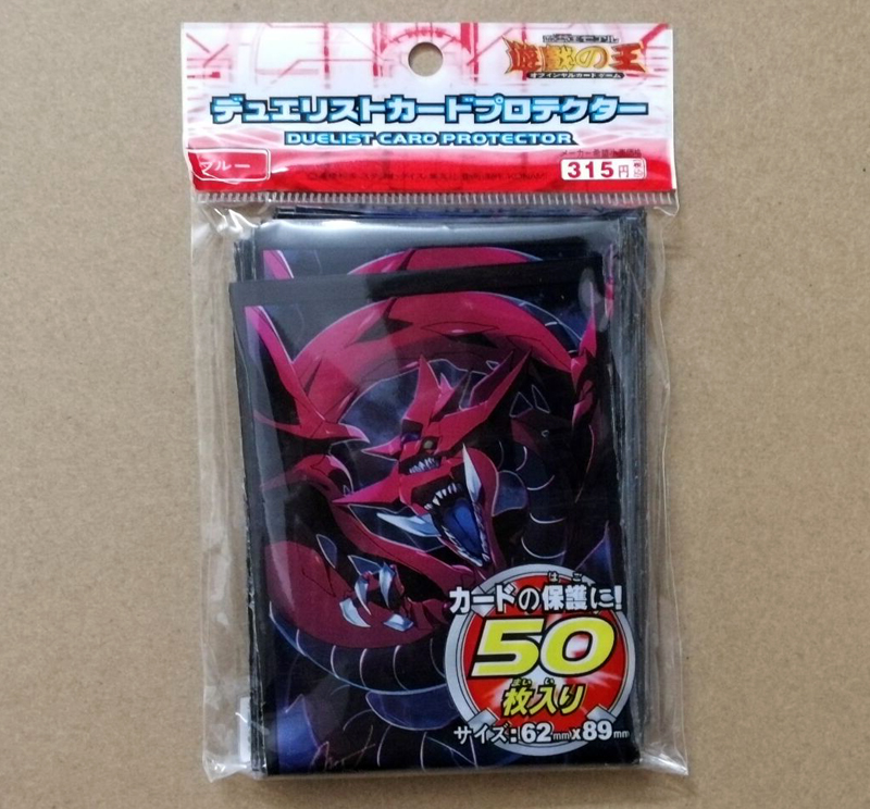 50 pz/lotto (1 confezione) Yu- - Board Game Yugioh recensione e prezzo