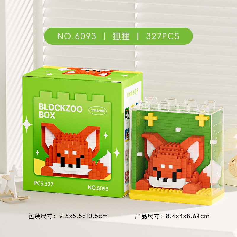 New Cute Zoo Series Trendy acr - Board Game Monopoli recensione e prezzo