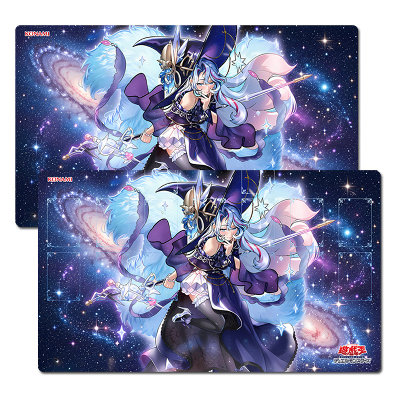Tappetino da gioco Yu-Gi-Oh! R - Board Game Yugioh recensione e prezzo